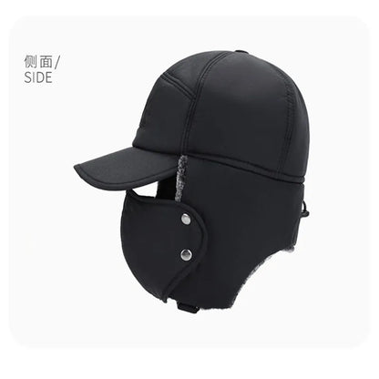 Winter Warm Extreme Cold Baseball Hat Thickened with Artificial Fur