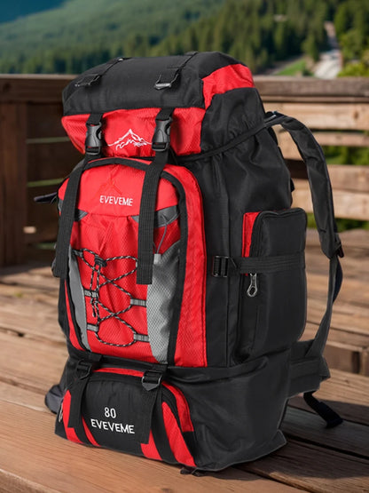 80L Climbing Backpack Large Capacity Travel Adjustable Strap Mountain Climbing Rucksack