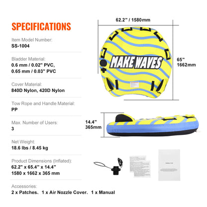 Towable Tube with Bumper Fins