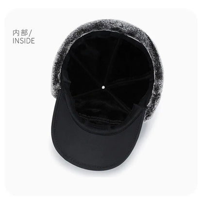 Winter Warm Extreme Cold Baseball Hat Thickened with Artificial Fur