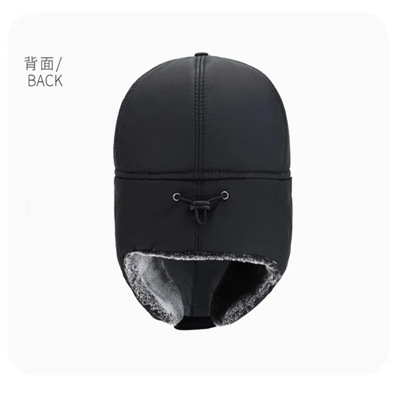 Winter Warm Extreme Cold Baseball Hat Thickened with Artificial Fur